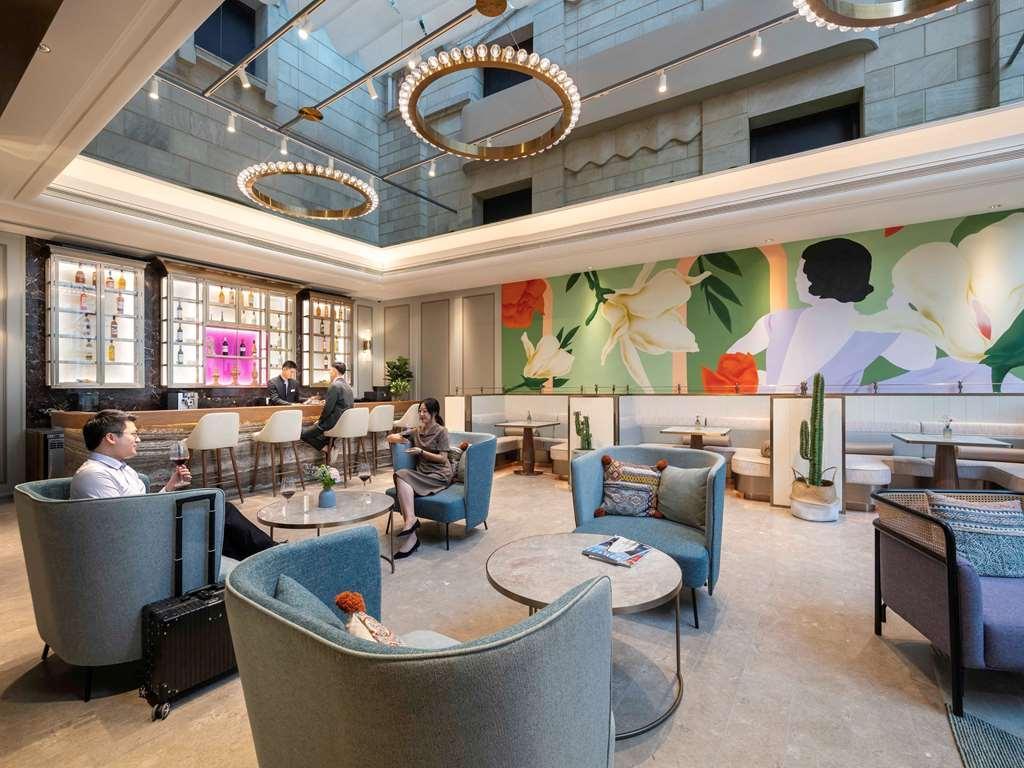 Mercure Shanghai Jinqiao Exterior photo
