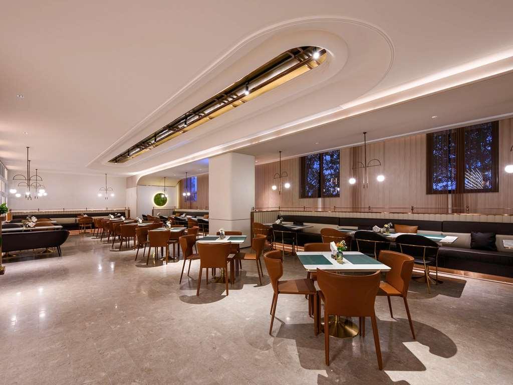 Mercure Shanghai Jinqiao Exterior photo