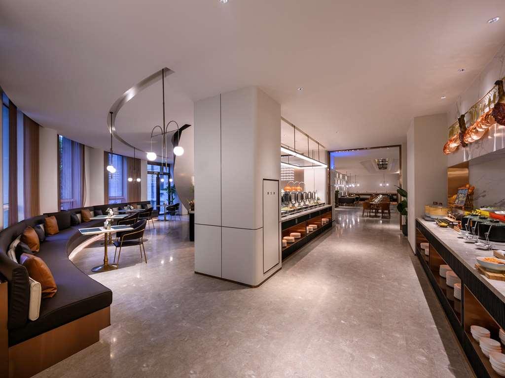 Mercure Shanghai Jinqiao Restaurant photo